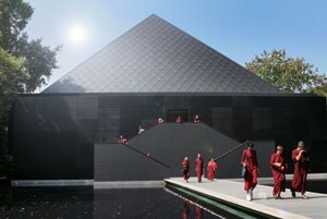 The Pyramid at Osho Commune, Pune, India