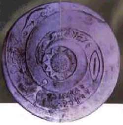 Discos de Pedra de Bayan Kara Ula 2