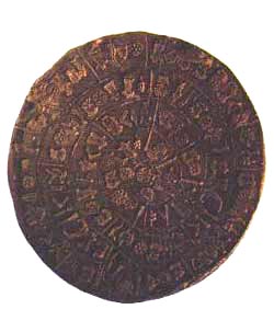 Discos de Pedra de Bayan Kara Ula 3