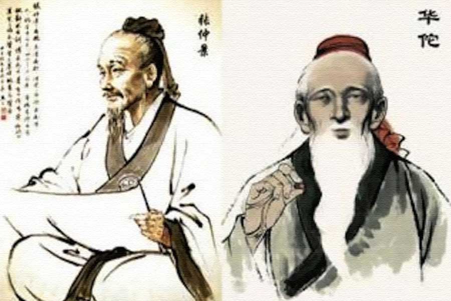 Zhang Zhongjing e Hua Tuo, dois grandes médicos chineses durante a dinastia Han