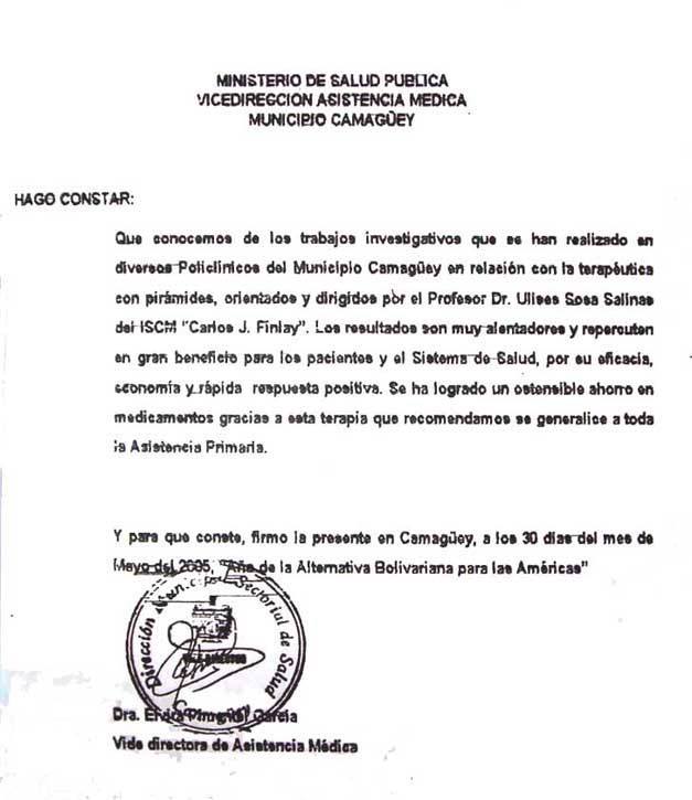 10685518_1511371939087668_8879020841388185839_n