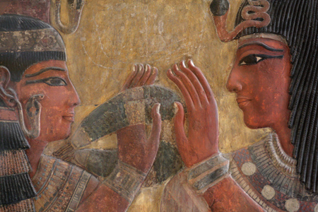 seiti_I.piramidal.net